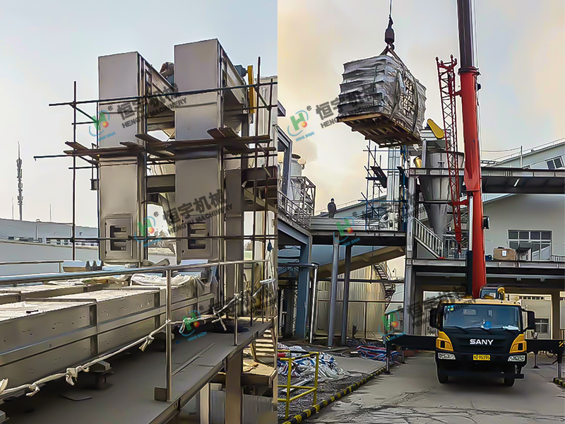 河南-尼龍顆?？蛻?訂購13升Z型斗式提升機